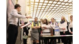 Конференция в рамках проекта "Мой район в годы войны"