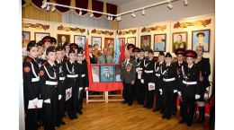 Посвящение в кадеты